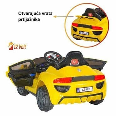 kvad na akumulator za decu: AUTO NA AKUMULATOR JAGOR 😎🛣️ 🚘Auto 12V R/C ✅daljinsko upravljanje — 5