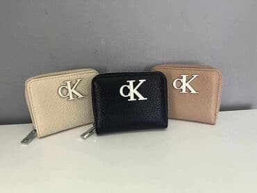 Novčanici: Ženski novčanik, Guess, Materijal: Polyurethane — 18