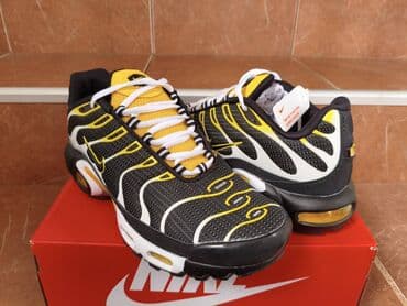 omega muski satovi cena: Patike, Nike, veličina - 46 — 6