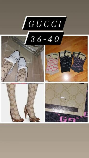 gerry weber nova kolekcija: Gucci, Pamuk, bоја - Šareno — 1