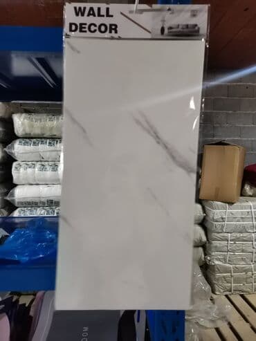 Tapete: 3D zidne obloge Dimenzije 60x30 - cena 280 din po komadu Dimenzije — 12