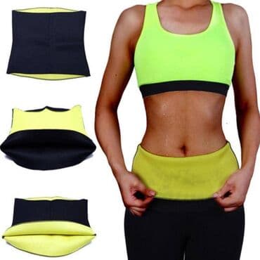 najbolji gel za vene: Hot shapers pojas za mrsavljenje S/36 Najbrži i najlakši način da — 4