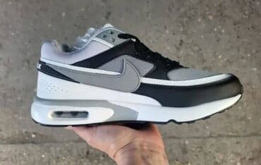 planika obuća muska: Patike, Nike, veličina - 46 — 1