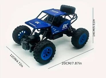 eon daljinski za decu: Novo RC vozilo na daljinski upravljač. Napravljeno od kvalitetne — 5