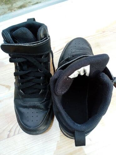 guess patike zenske: Nike, 37.5, bоја - Crna — 2