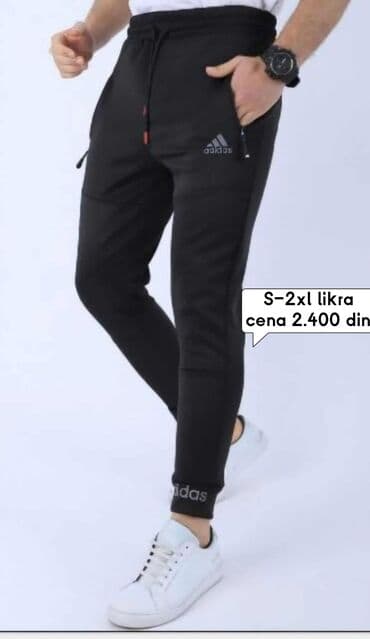 helanke mokra likra: Pantalone, S (EU 48), Jogger, bоја - Crna — 2