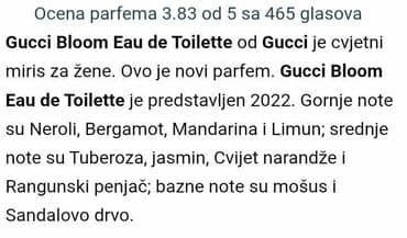 bianca parfem farmasi: Ženski parfem, Kopija — 4