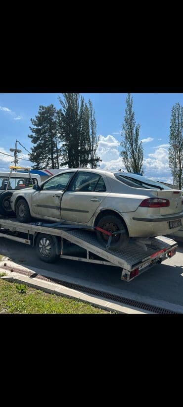 ajkula auto: Auto delovi Fiat Opel Citroen Reno povoljno — 1