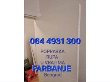krecenje i gletovanje cena: Farbanje vrata prozora Poštovani korisnici Sa ponosom već 12 godina se — 4