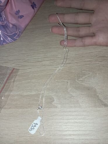 srebrni nakit novi sad cene: Prodajem nakit srebro finoca 925 Porudzbine mozete slati na Uplata — 1