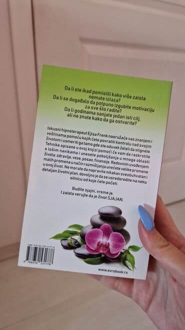 zvucnik i knjiga: Knjiga nova — 2