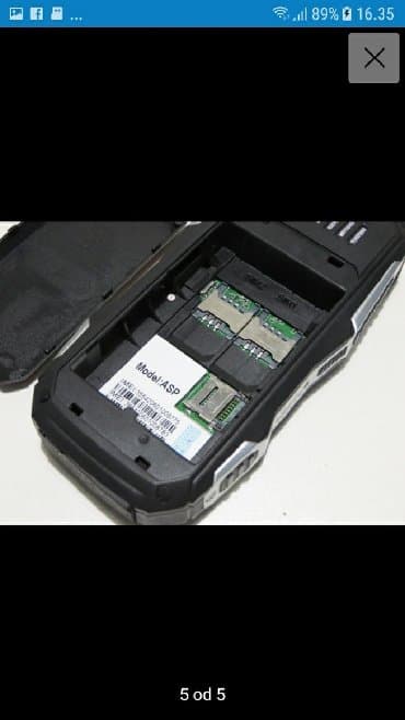 svetleća tastatura: Land Rover 

Nov mobilni telefon, veci model — 2
