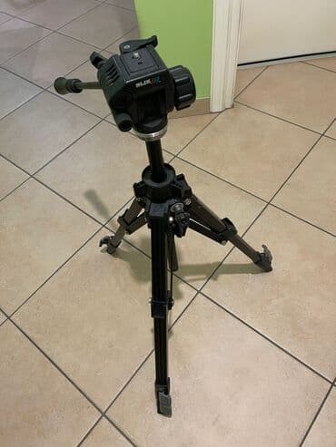 iphone 13 pro max jeftinije: Slik 504QF Tripod System Max. 154cm Min. 35.6cm 5kg Kupljen u Bec — 5