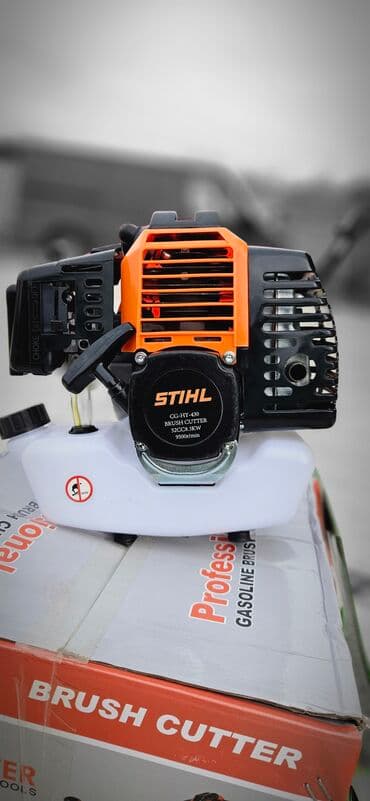 paket koka kole cena: Turski trimer STIHL 8.3KW ORIGINAL Akcija!!! Akcija!!! Cena 10.500din — 6