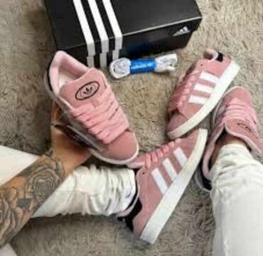 obuća simić beograd: Adidas, 40 — 3