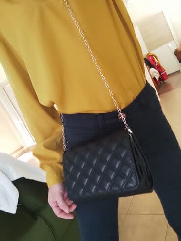 Torbe: Torba za rame, Sinsay, Materijal: Koža — 1