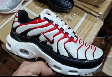 samba patike: 31-36 — 6