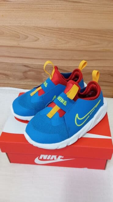 obuca pavle online: Nike, Veličina - 26 — 1