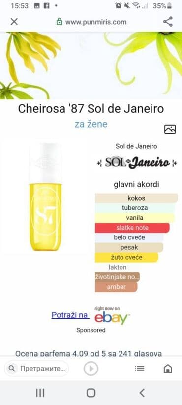 balea plex care sampon: Body mist, Kopija — 4