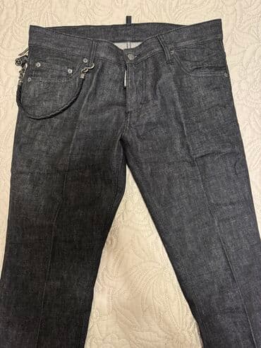 ramax novi sad: Dsquared2 muske farmerice original,broj 48. Nove! — 3