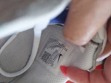 maska za lice: Nike, 40.5, bоја - Bela — 4