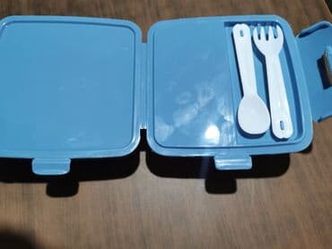 dexy co igracke za decu od 3 godine: Nove lunch box kutije, birate koju zelite — 10