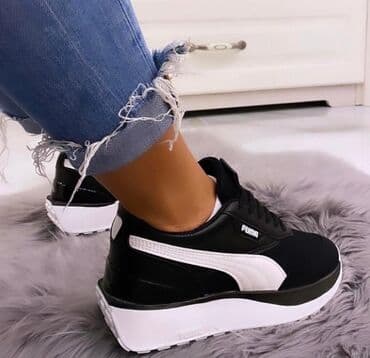 gerry weber nova kolekcija: Puma patike

Novo
Brojevi 36 do 41

fb Moja Kupovina 1 — 13
