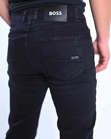 pantalone s: MUŠKE FARMERICE VIŠE MODELA (povoljne,udobne,duboke,elastin) ✅MOGUCA — 13