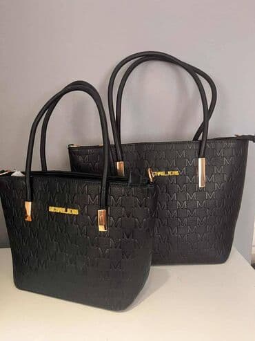 torba desigual: Elegantna torbica — 3