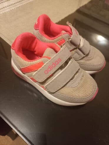 adidas obuća: Adidas, Veličina - 23 — 4