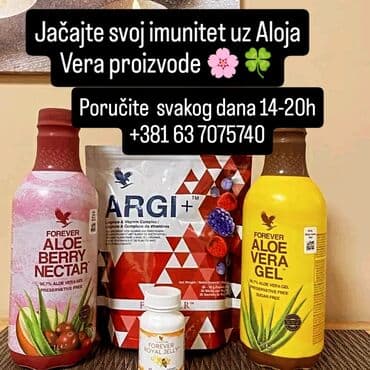 Suplementi: U ponudi su Forever Living proizvodi: Aloe Berry Nectar, Argi+, Aloe — 1