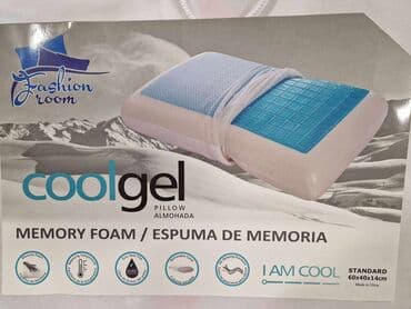 Pillows: Memory foam — 1