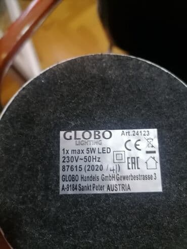 iznajmljivanje klupa i stolova: Stona lampa, Upotrebljenо — 7
