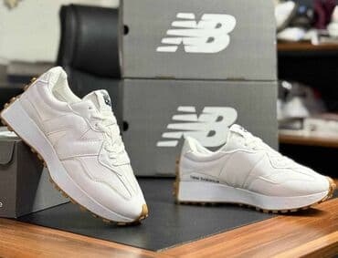 gerry weber nova kolekcija: New Balance, 40, bоја - Bela — 1