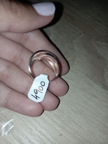 srebrni nakit novi sad cene: Prodajem nakit srebro finoca 925 Porudzbine mozete slati na Uplata — 22