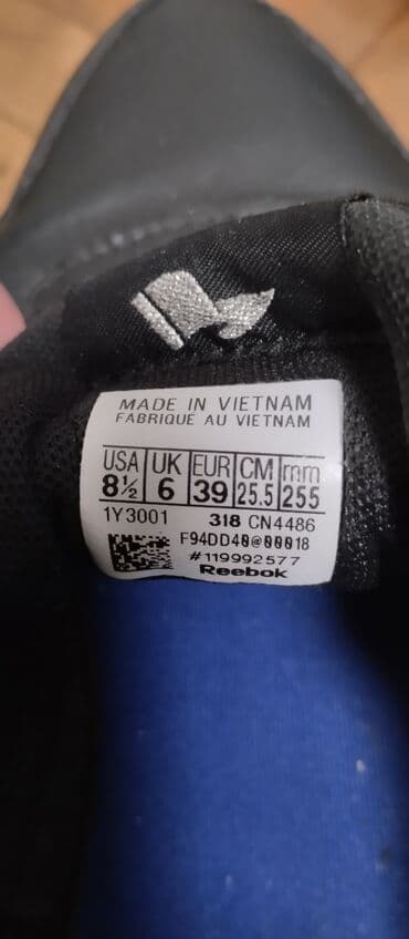patike reebok zenske: Reebok, 39, bоја - Crna — 3