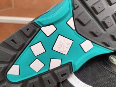 omega muski satovi cena: Patike, Nike, veličina - 44 — 5