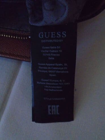 guess torbe sniženje: Torba za rame, Guess — 8