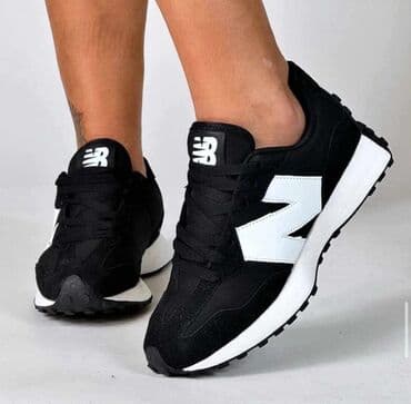 new balance 550 beograd: New Balance — 2