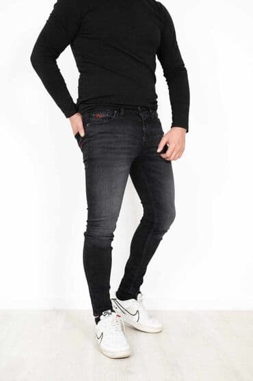 pantalone s: MUŠKE FARMERICE VIŠE MODELA (povoljne,udobne,duboke,elastin) ✅MOGUCA — 15