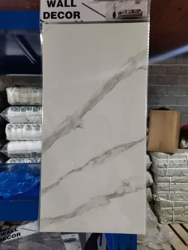 Tapete: 3D zidne obloge Dimenzije 60x30 - cena 280 din po komadu Dimenzije — 13