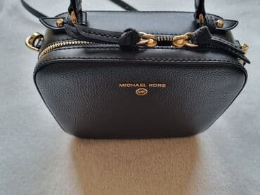 torbica pojas za novac i dokumenta: Elegantna torbica, Michael Kors — 3
