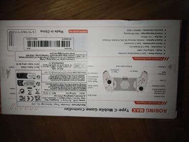 Oprema za video igre: Aobing Max Type-C mobilni gejmped kontroler u beloj boji. Ovaj — 2