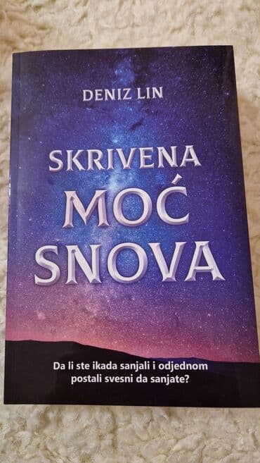 Sport i hobi: Knjiga nova — 1