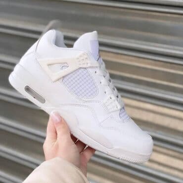 nike jordan duboke patike: Patike, veličina - 44 — 6