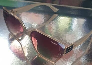 fendi torbe prodaja: Naočare za sunce, bоја - Bež — 1