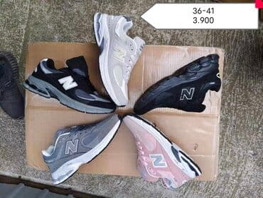 Ženska obuća: New Balance, 38, bоја - Siva — 2