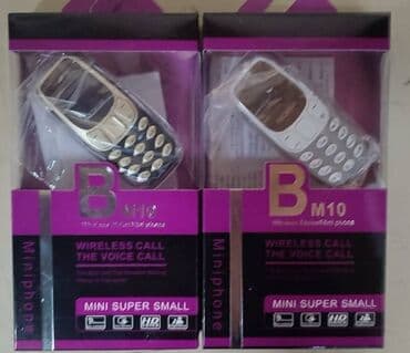 Ostali mobilni telefoni: ‼️‼️‼️ Nokia mini 3310 NOVO! 2590 din Мини 3310 је компактан телефон — 3