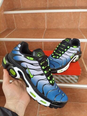 omega muski satovi cena: Patike, Nike, veličina - 46 — 9