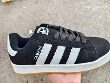 p. s. fashion нови сад слике: Adidas, 41 — 2